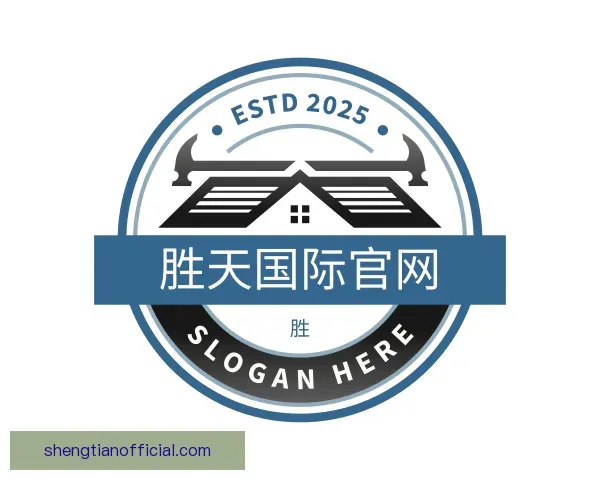 了解胜天国际官网